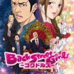 Back Street Girls: Gokudolls Subtitle Indonesia