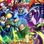 Nonton Dragon Ball Heroes Episode 14 Subtitle Indonesia