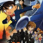 Detective Conan: The Lost Ship in the Sky (2010)