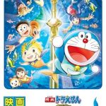 Doraemon: Nobita’s Great Battle of the Mermaid King (2010)