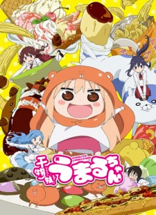 Nonton Himouto! Umaru-chan Episode OVA 1 Subtitle Indonesia