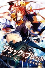 Nonton Anime Black Bullet Episode 10 Subtitle Indonesia