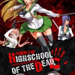 Highschool of the Dead Subtitle Indonesia